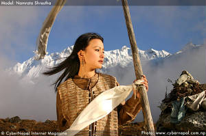 namrataalandscape2.jpg